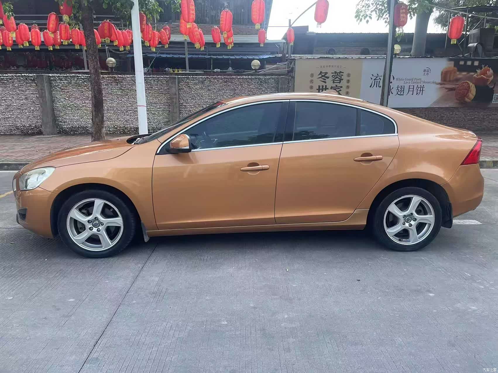 Volvo S60, 2012 9