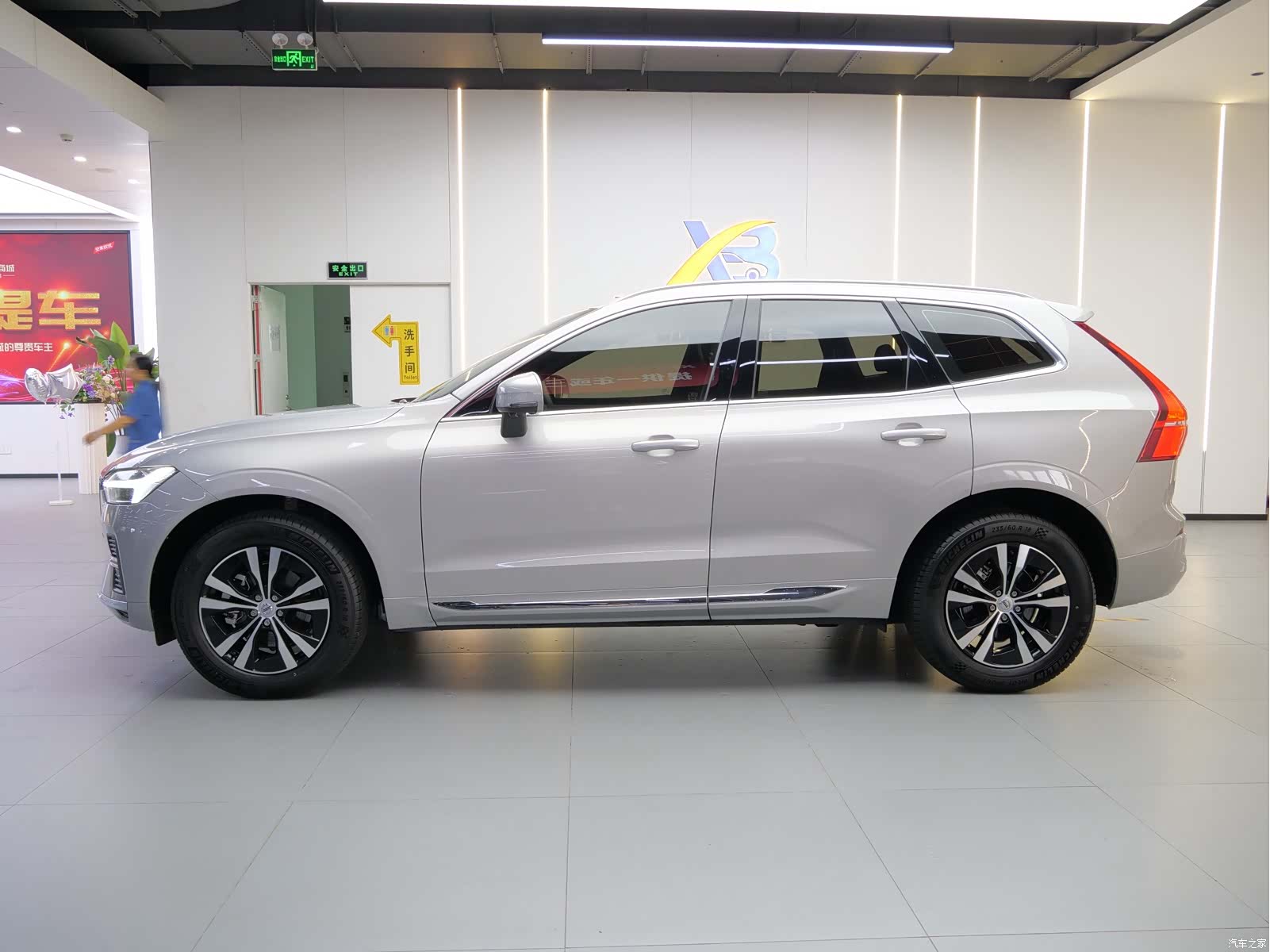 Volvo XC60, 2024 4