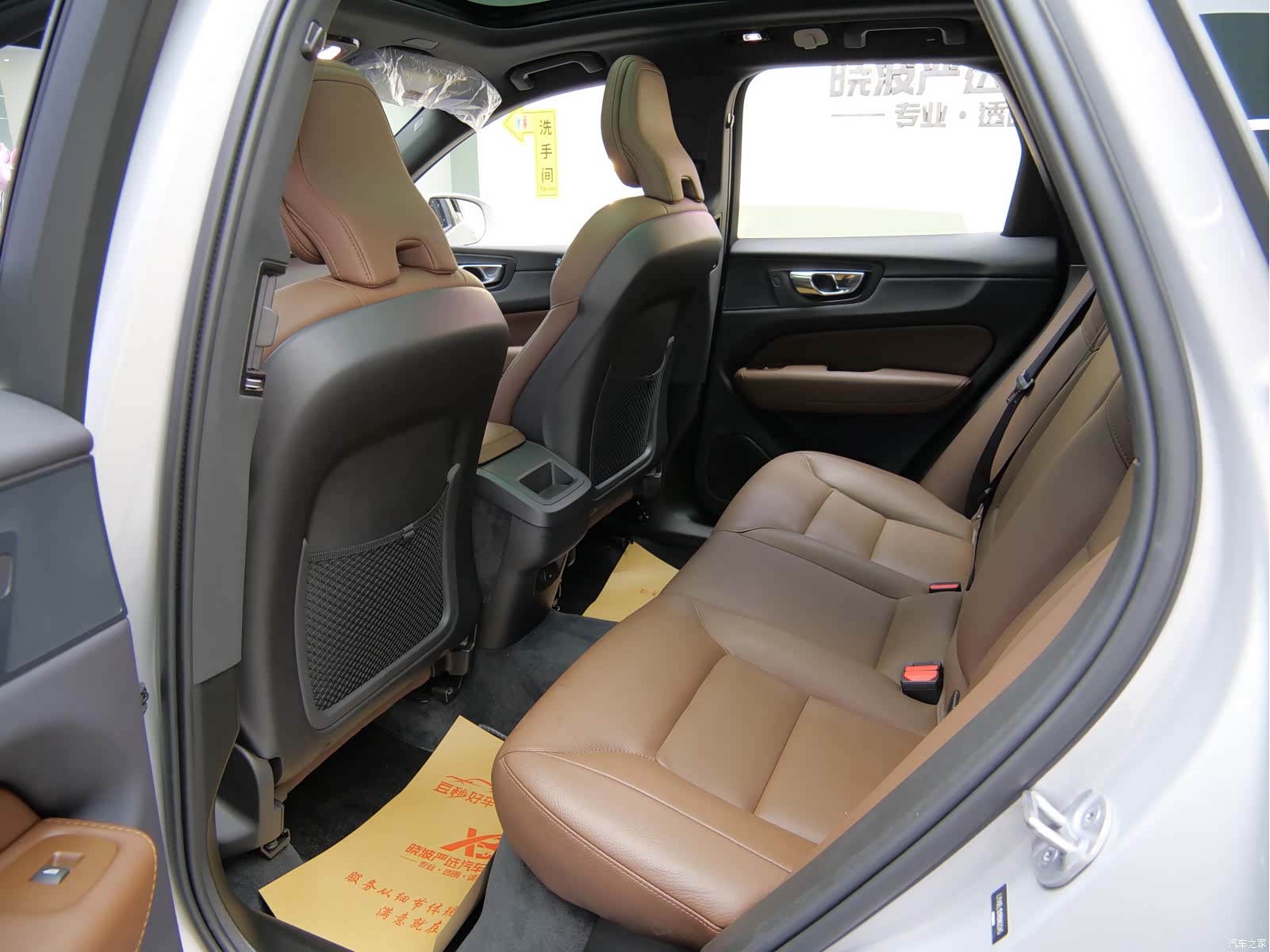 Volvo XC60, 2024 11