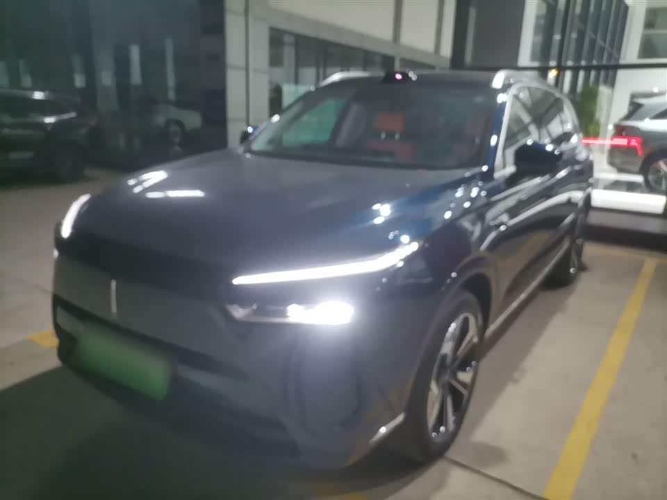 Weipai Blue Mountain