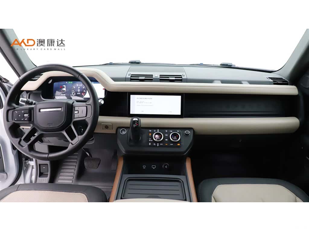 Land Rover Defender, 2021 все фото