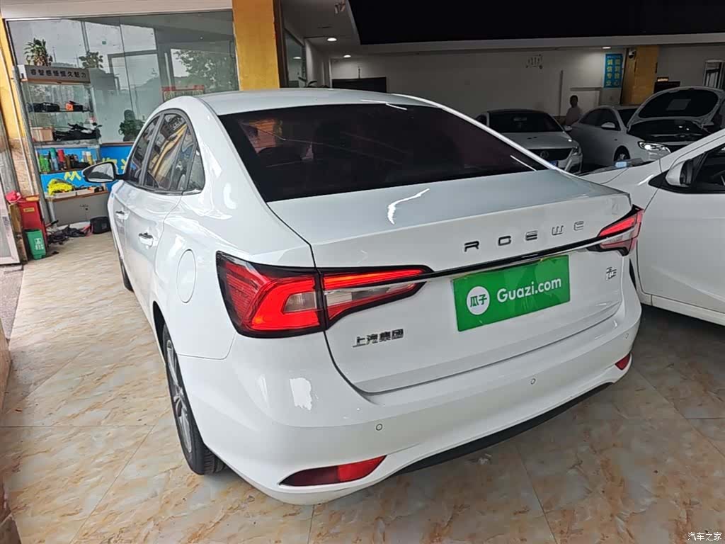 Roewe i5, 2019 все фото