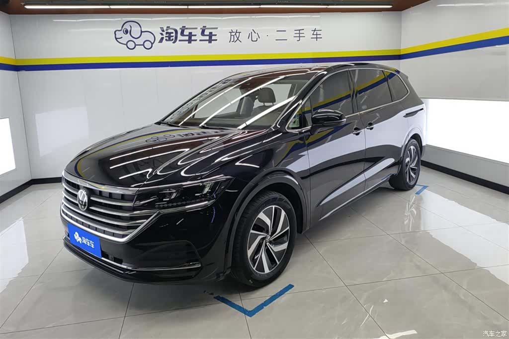 Volkswagen Viloran, 2022 1