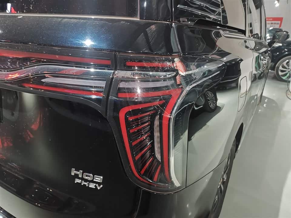 Hongqi HQ9 PHEV