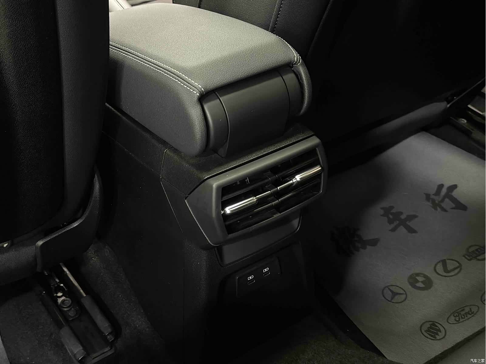Audi A3, 2023 21