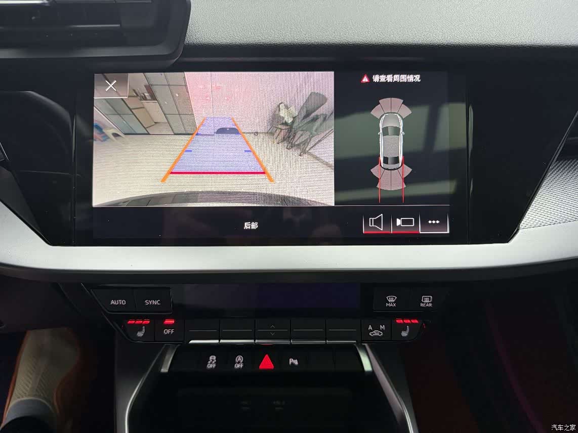 Audi A3, 2022 11
