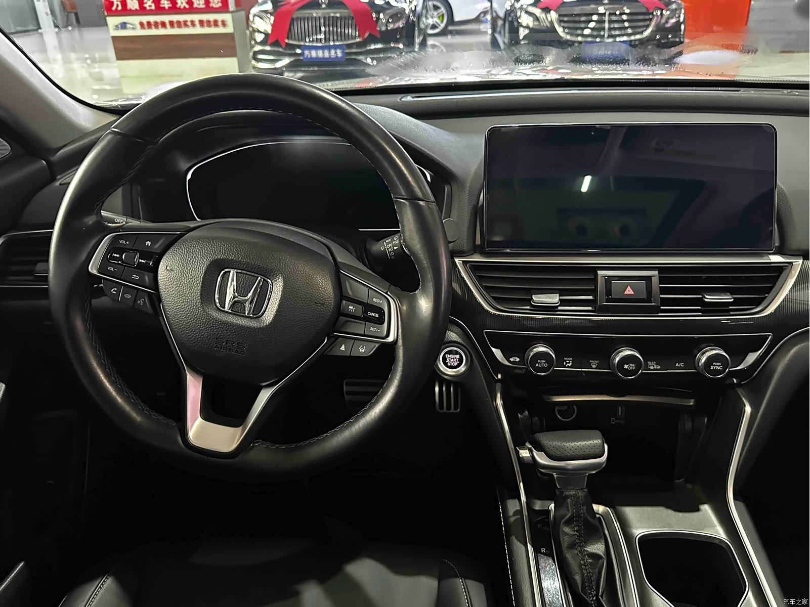 Honda Accord, 2022 13