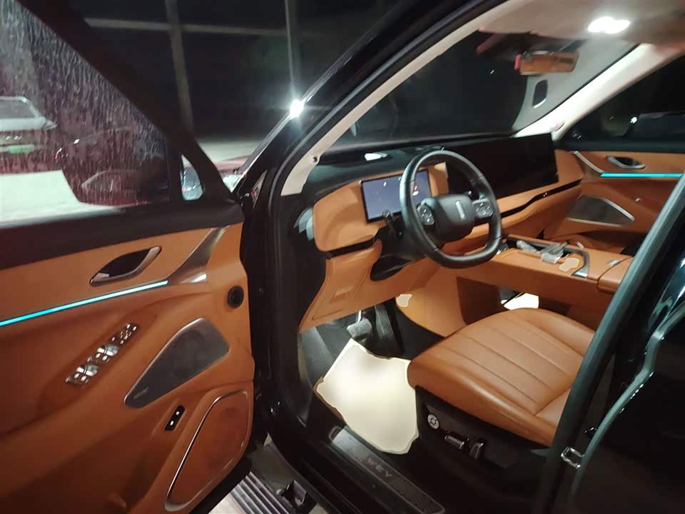 Weipai Blue Mountain