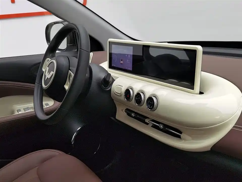 Wuling Wuling Bingguo