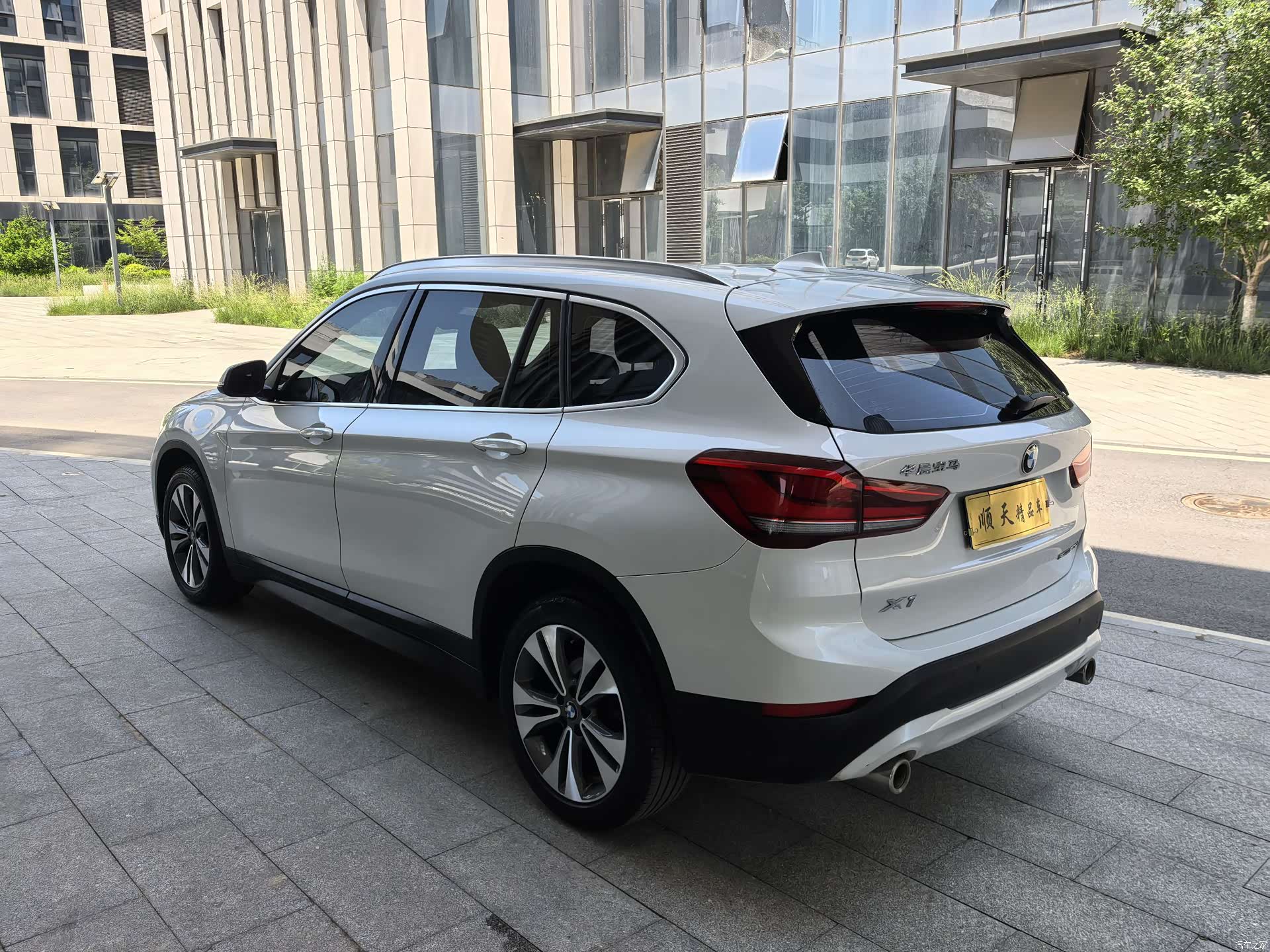 BMW X1, 2020 7