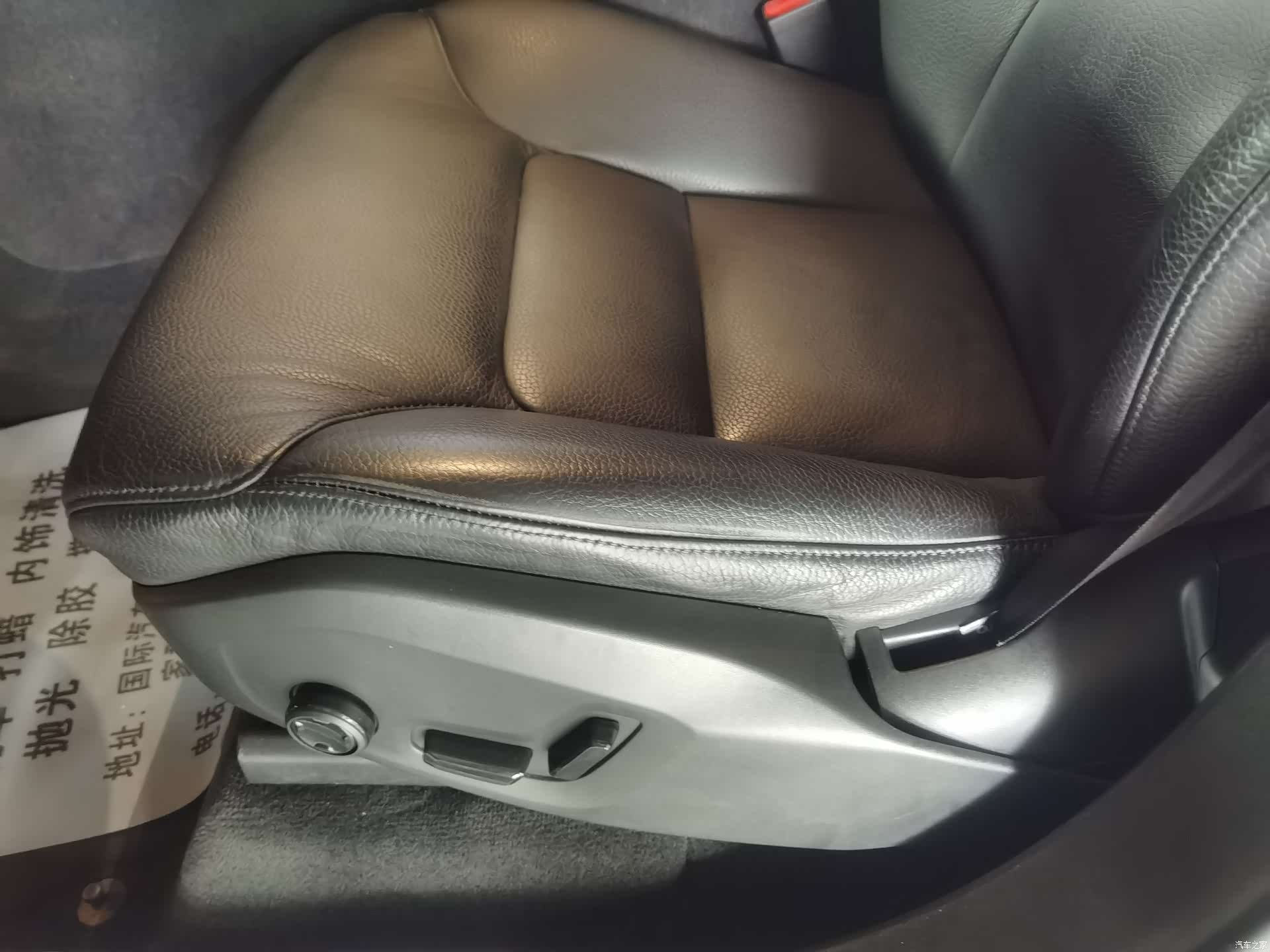 Volvo XC90, 2017 16