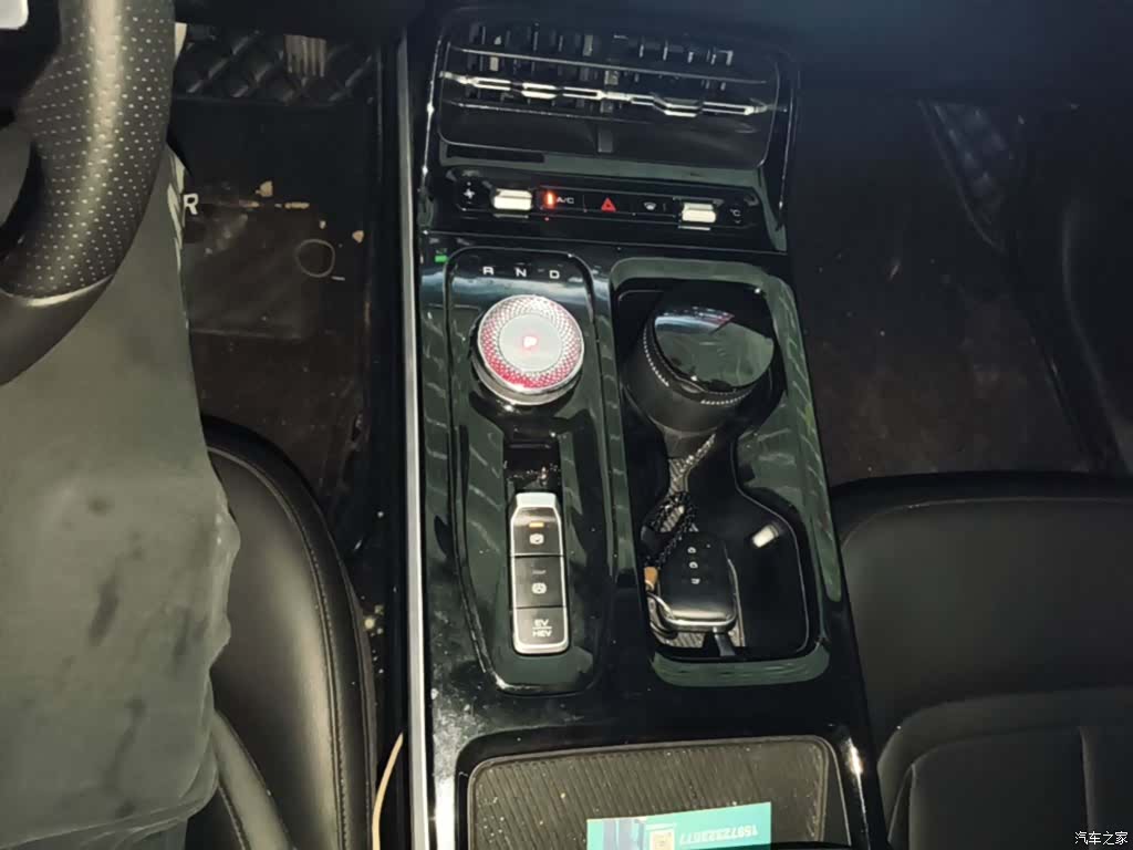 Wuling Starlight, 2024 14