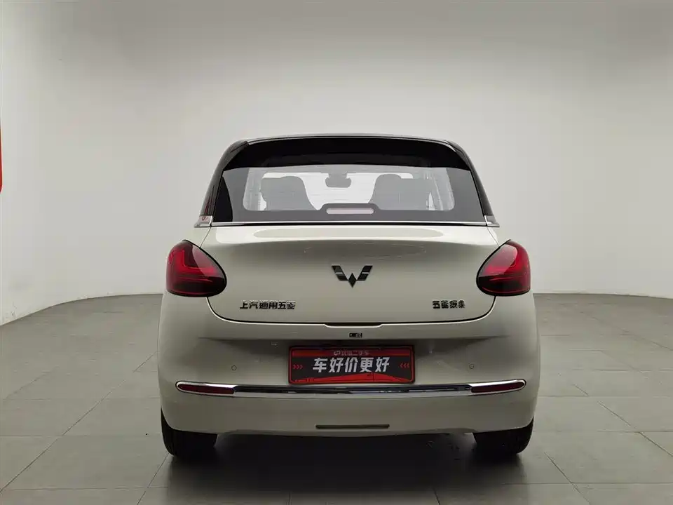 Wuling Wuling Bingguo