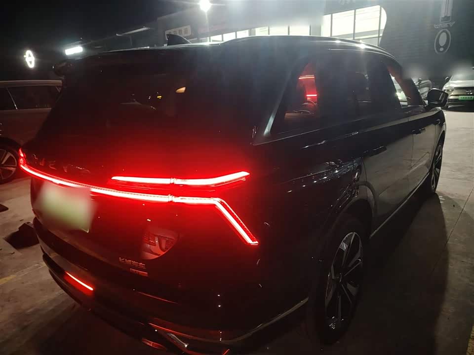 Weipai Blue Mountain