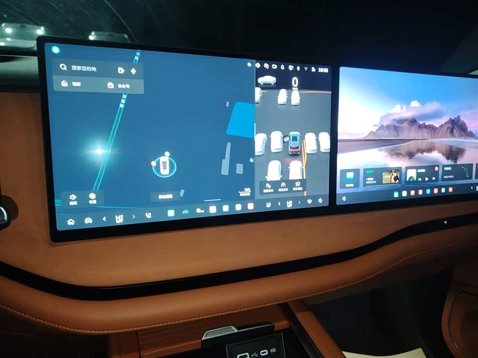 Weipai Blue Mountain