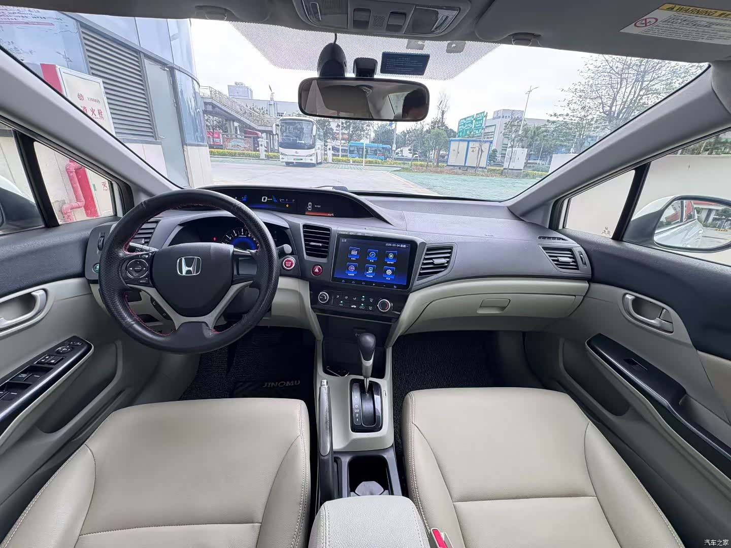 Honda Civic, 2016 9