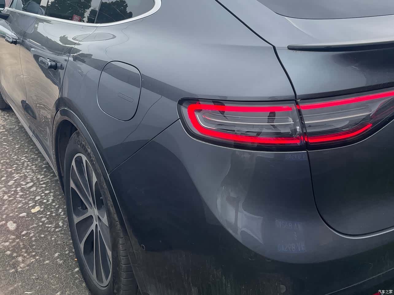 Luxeed R7, 2024 11