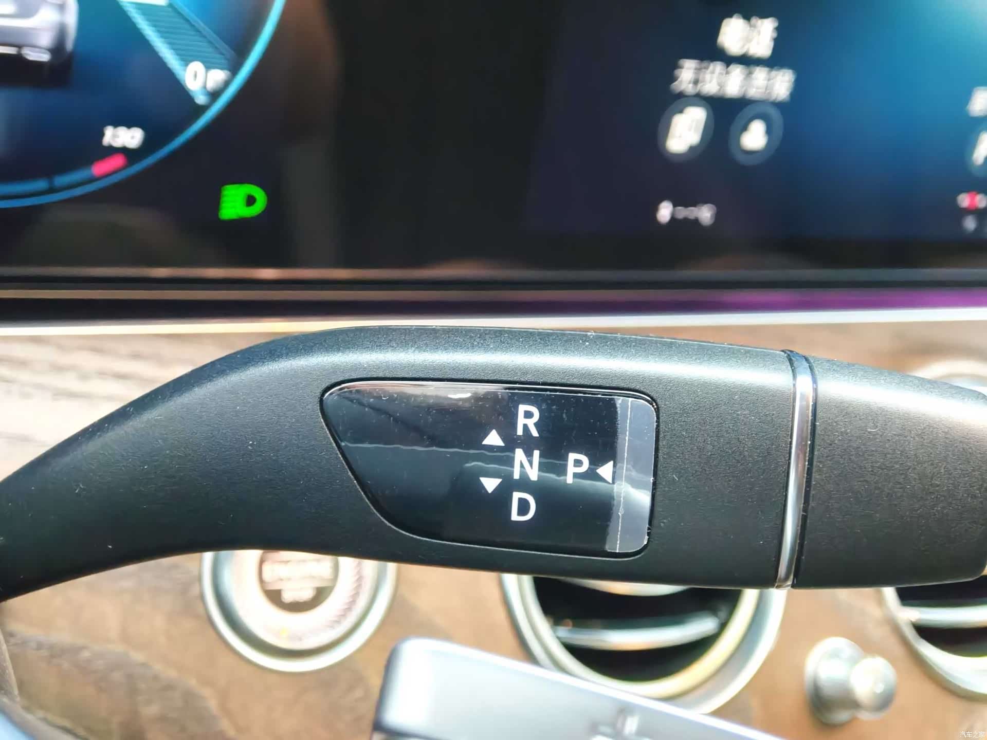 Mercedes-Benz E-Class, 2022 10