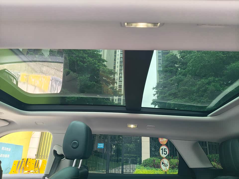 Land Rover Range Rover Aurora