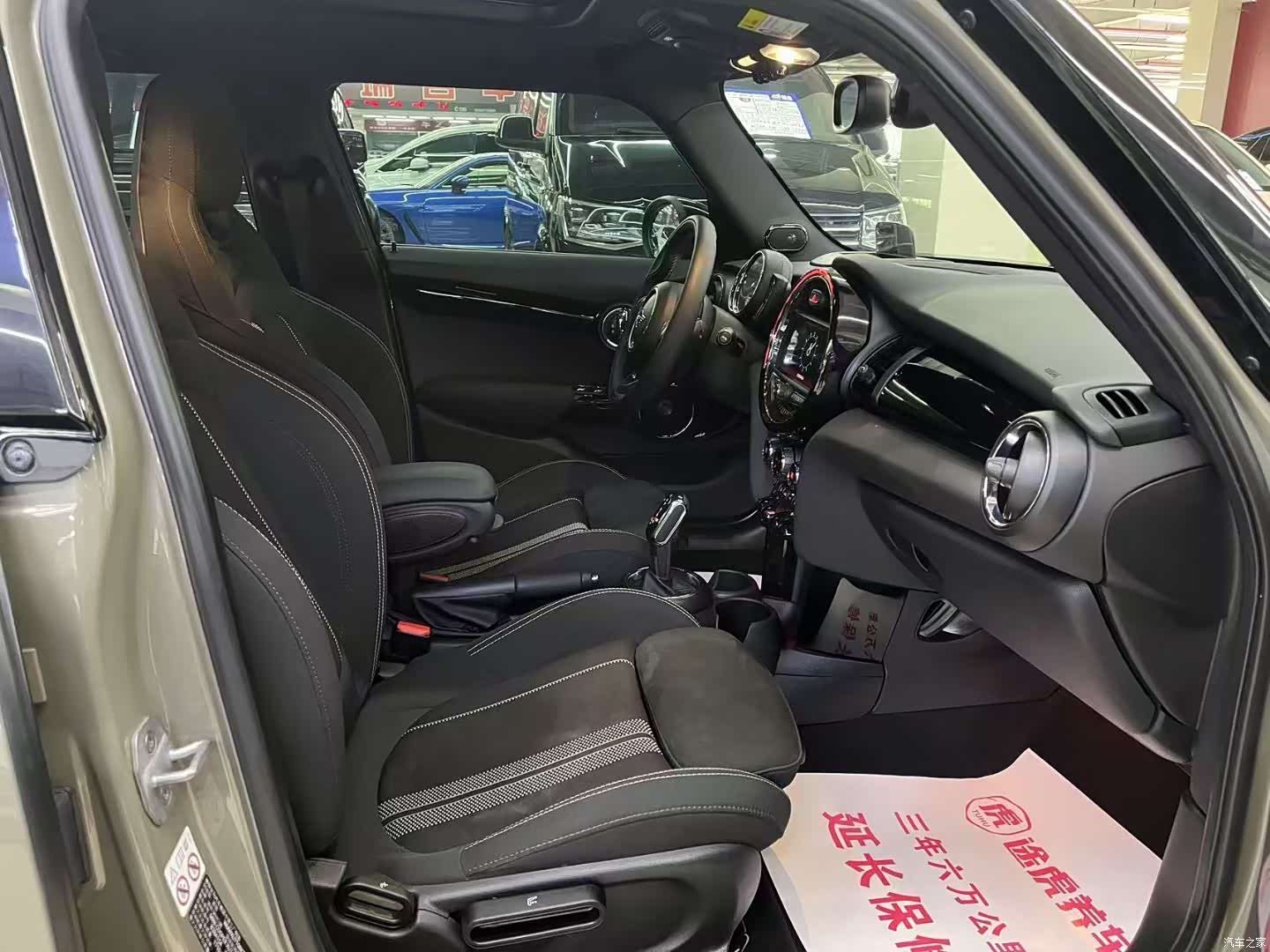 Mini Cooper, 2019 9