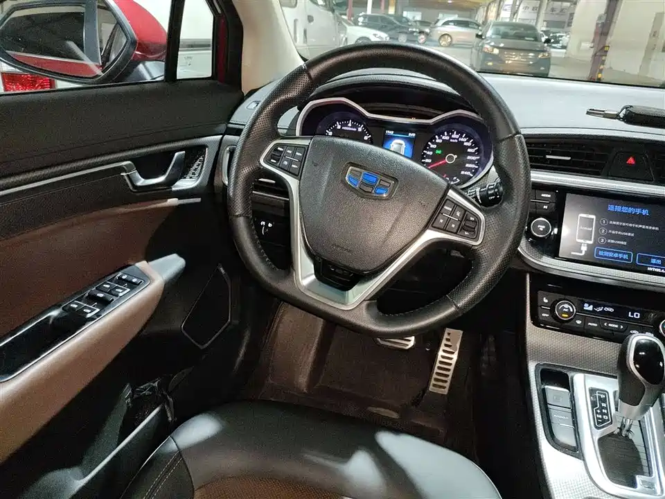 Geely Emgrand GS