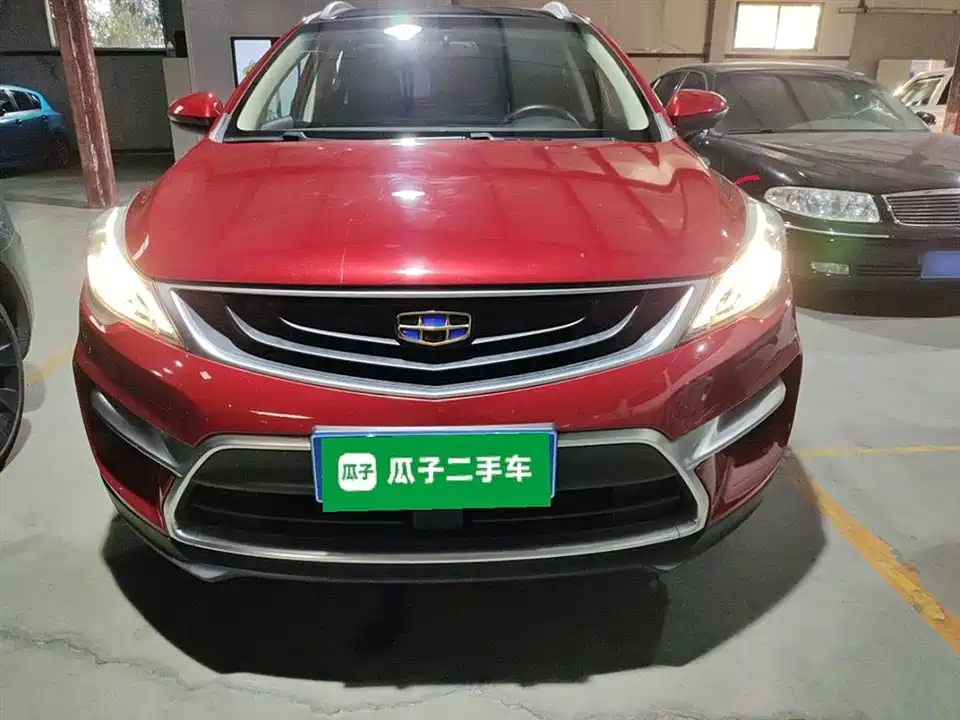Geely Emgrand GS