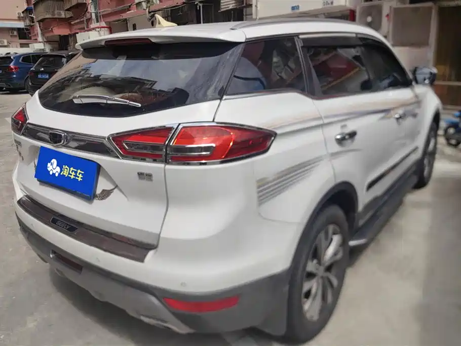 Geely Atlas