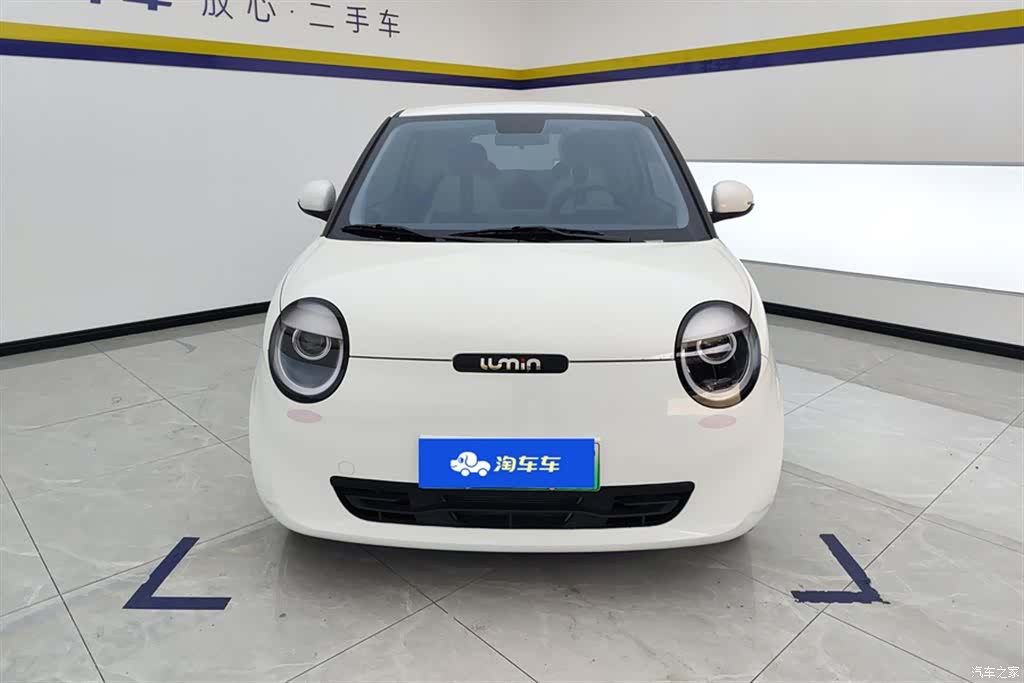 Changan Lumin, 2025 2