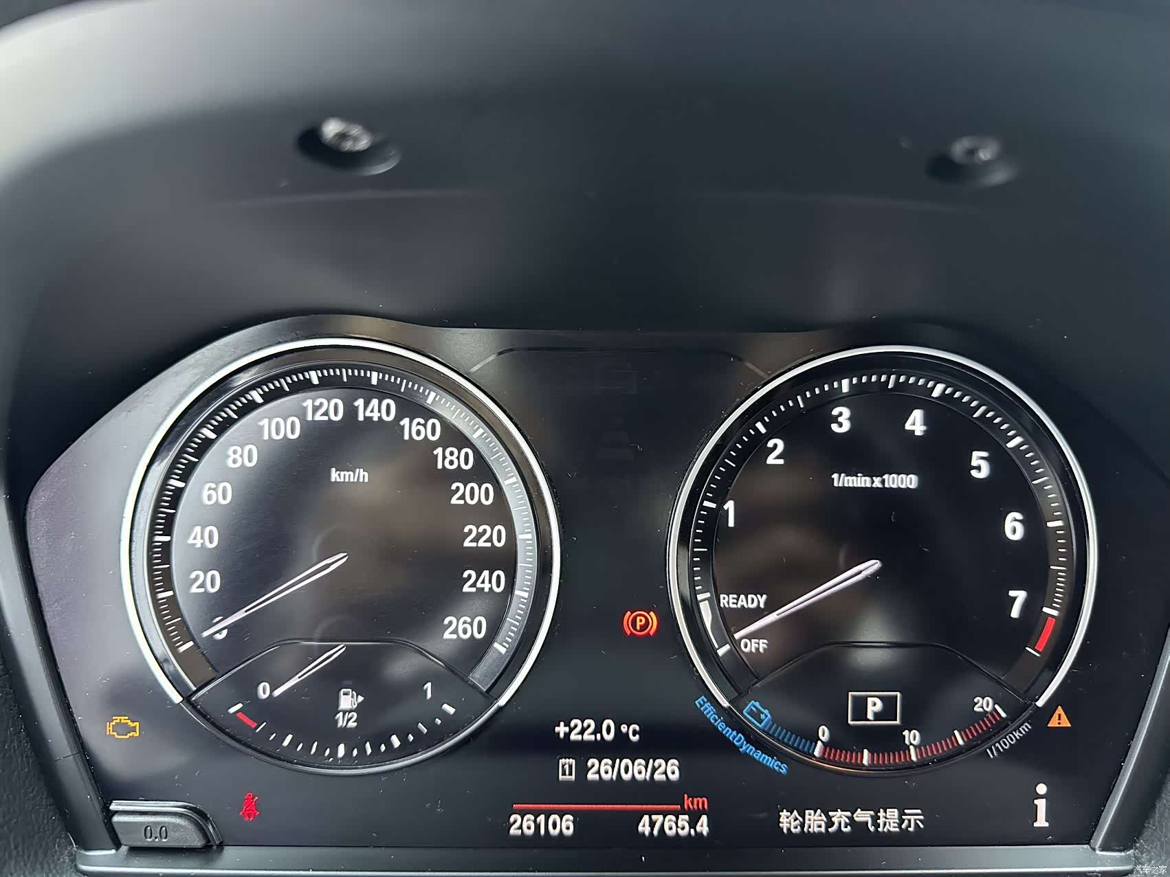 BMW 1 Series, 2022 13