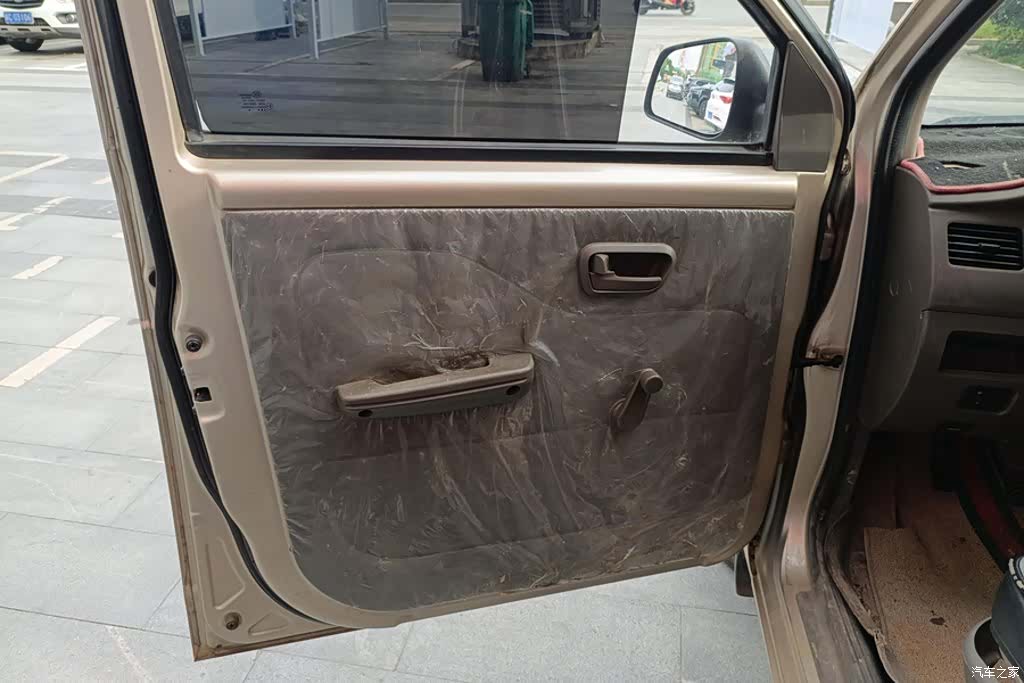 Wuling V, 2019 7