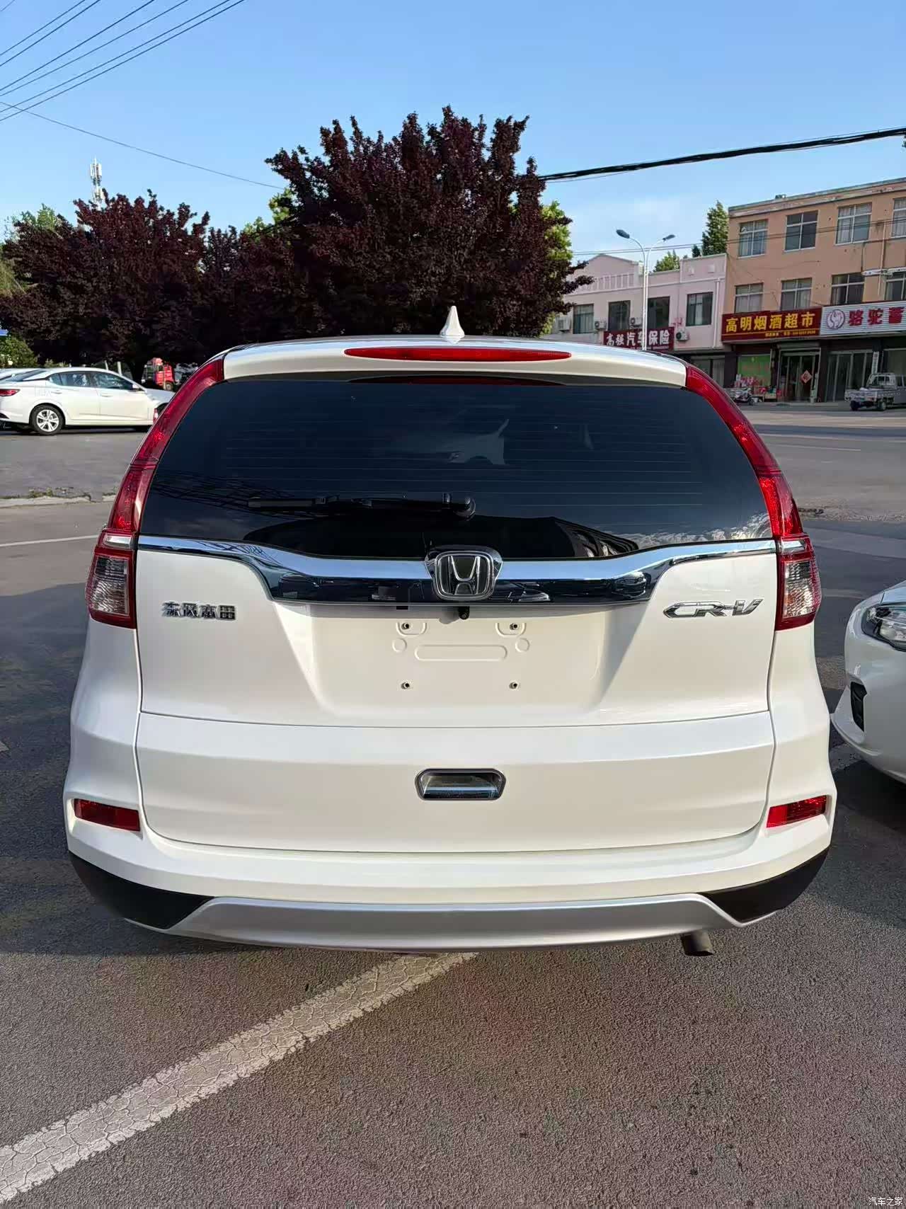 Honda CR-V, 2017 4