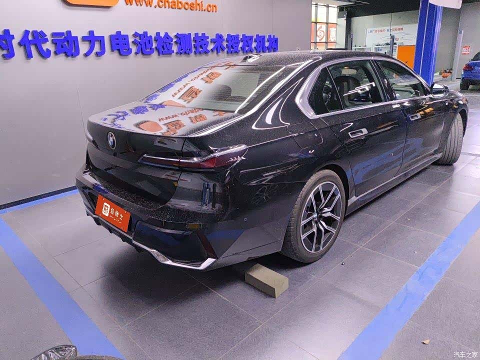 BMW 7 Series, 2024 6