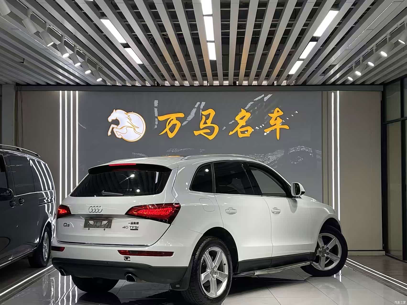 Audi Q5, 2017 6