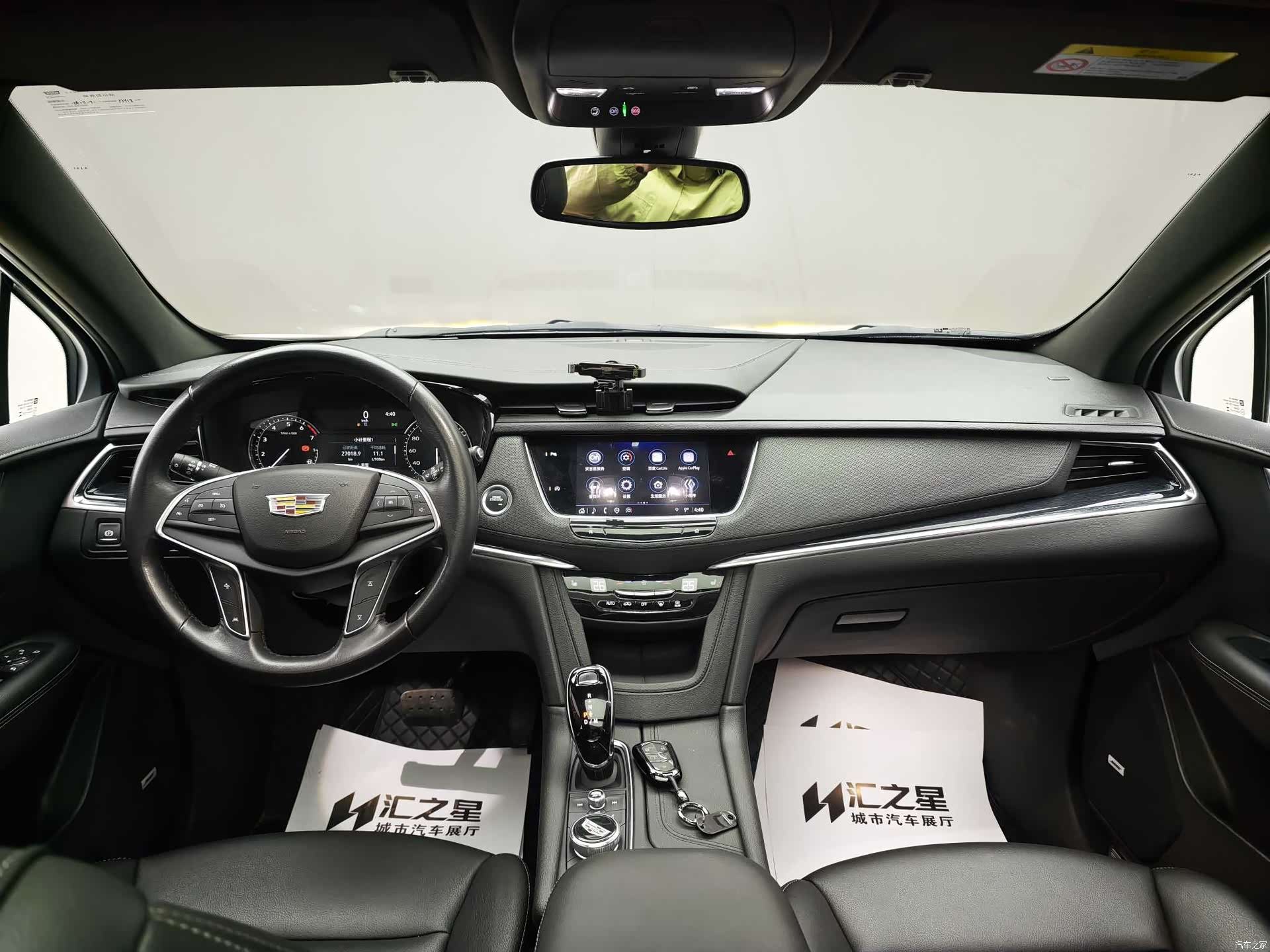 Cadillac XT5, 2023 12