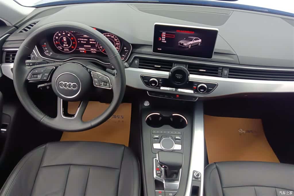 Audi A4L, 2020 12