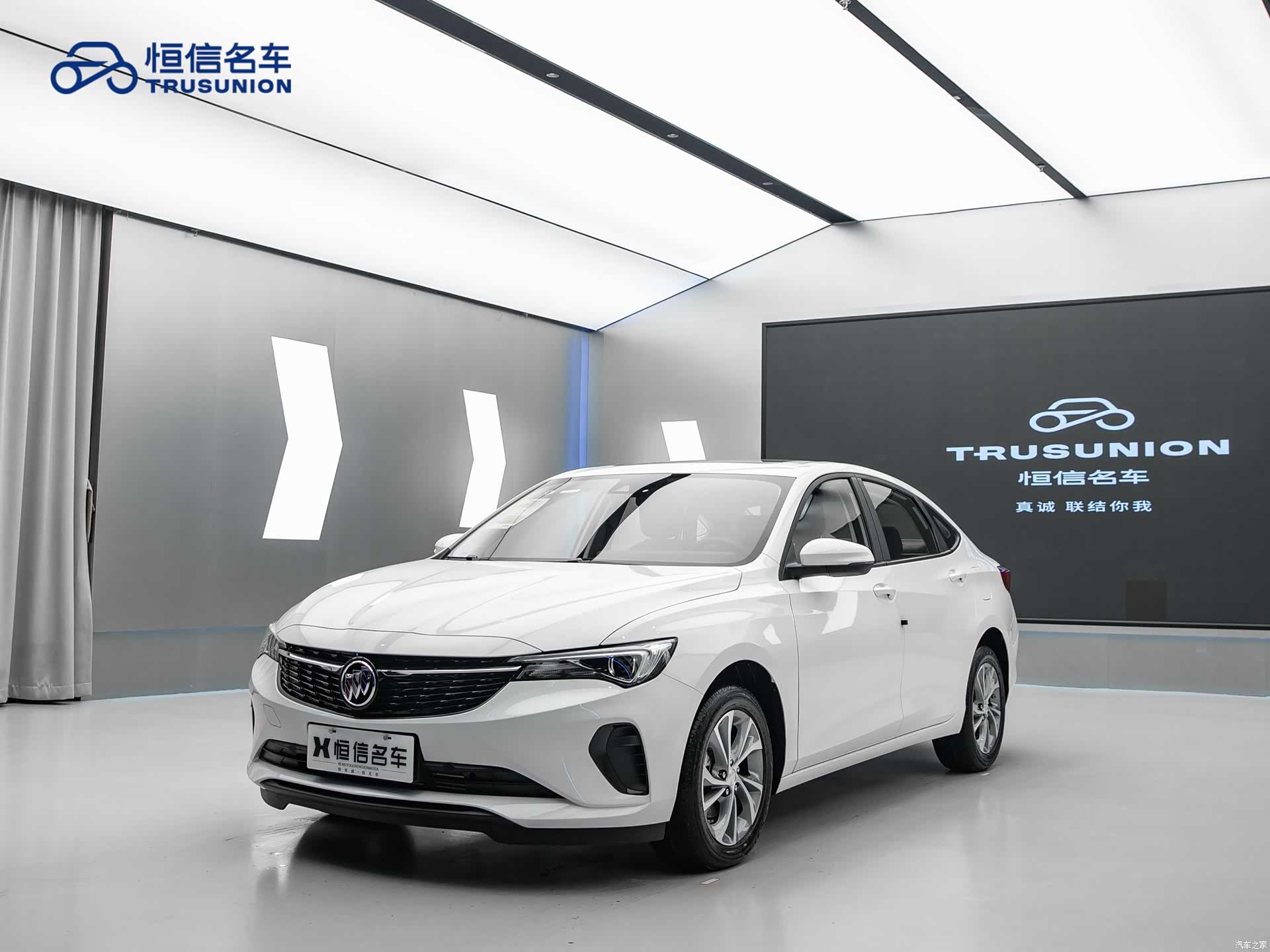 Buick Verano, 2025 3