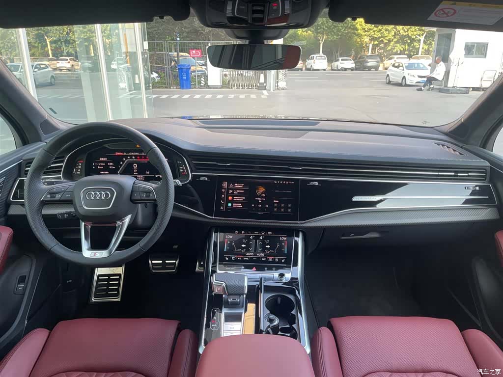 Audi Q7, 2026 8
