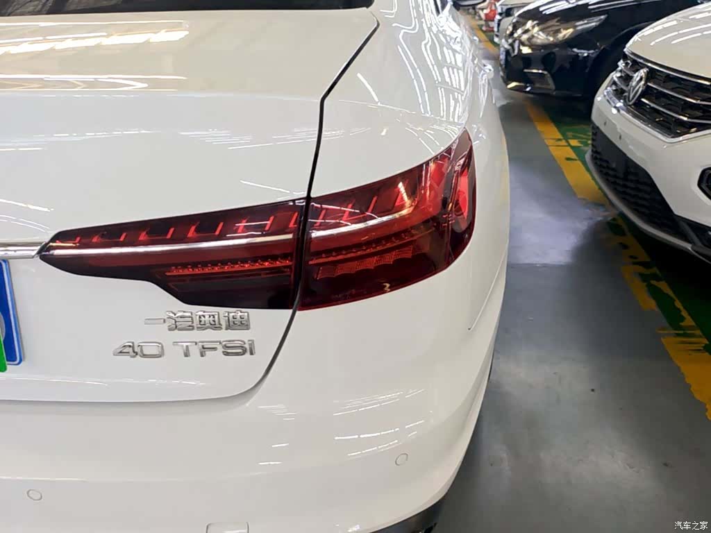 Audi A4L, 2021 8