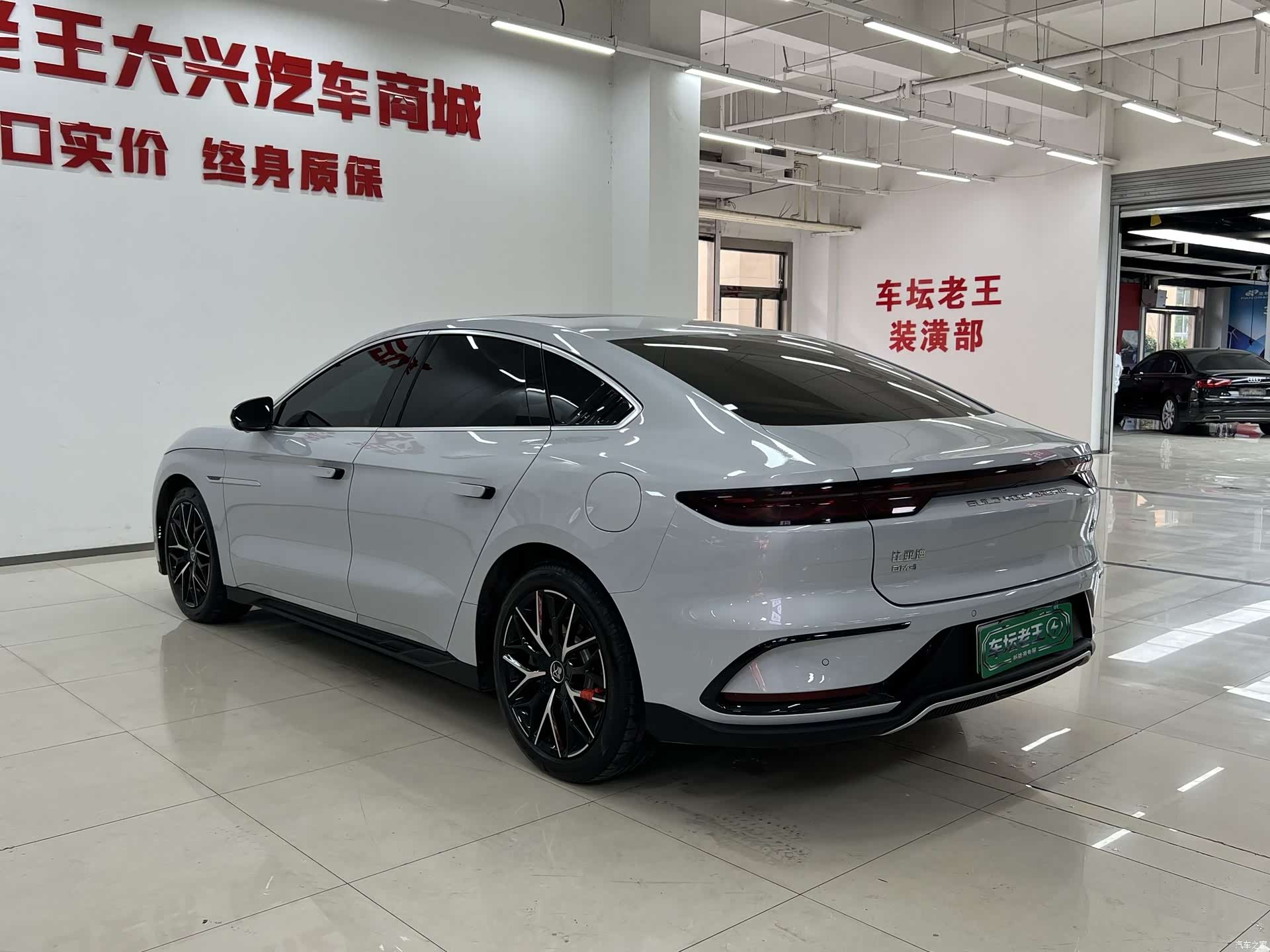 BYD Han, 2024 10