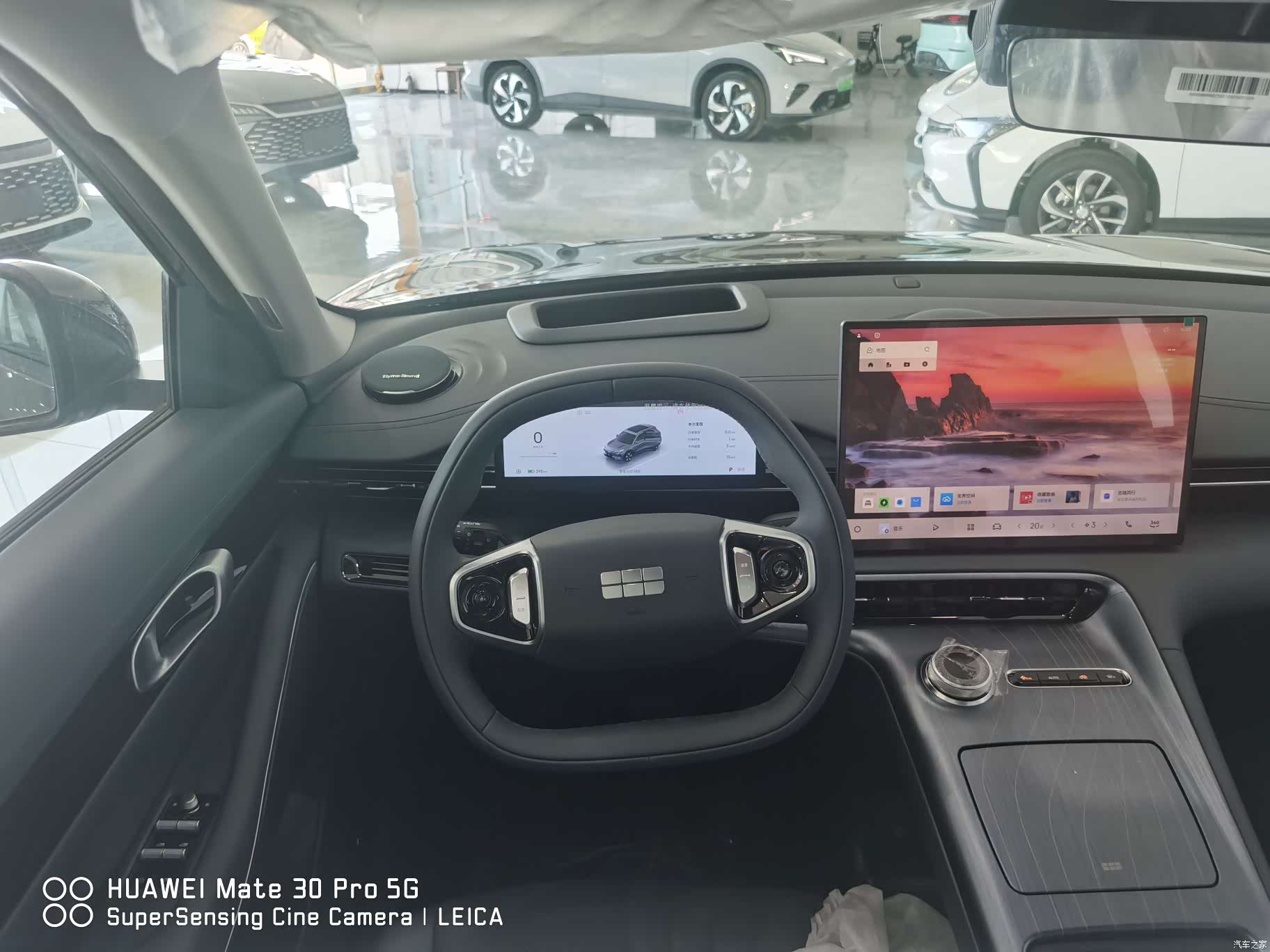 Geely Galaxy E5, 2026 10