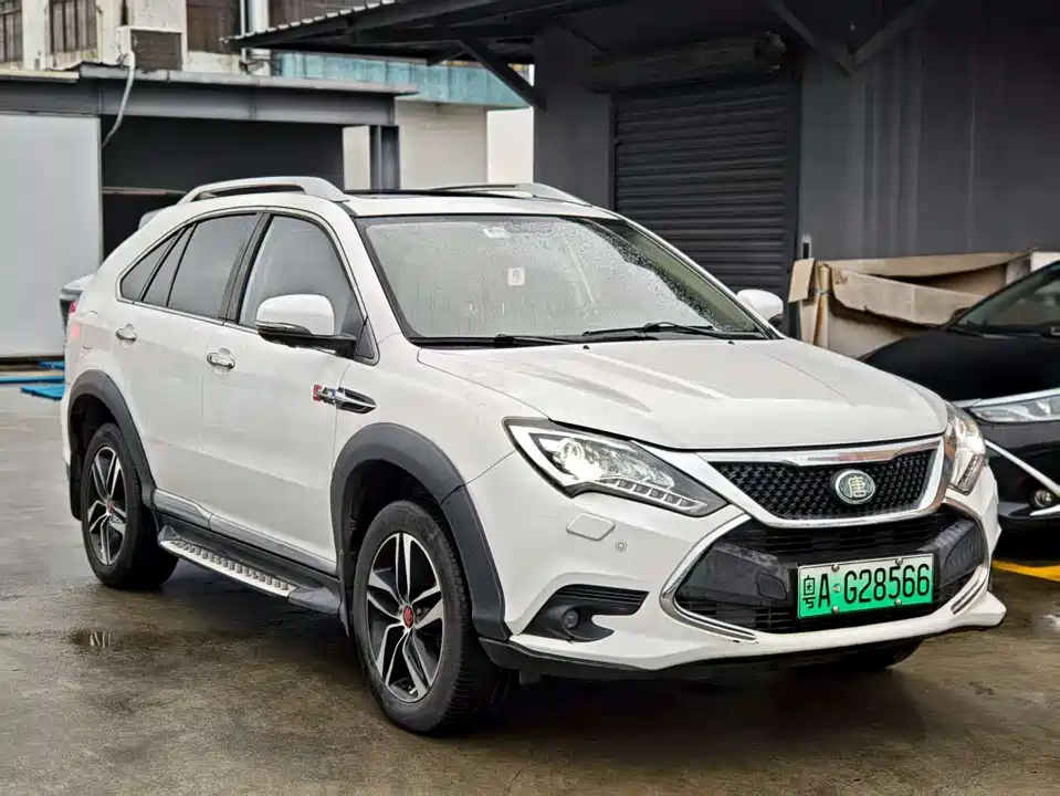 BYD Tangxin Energy