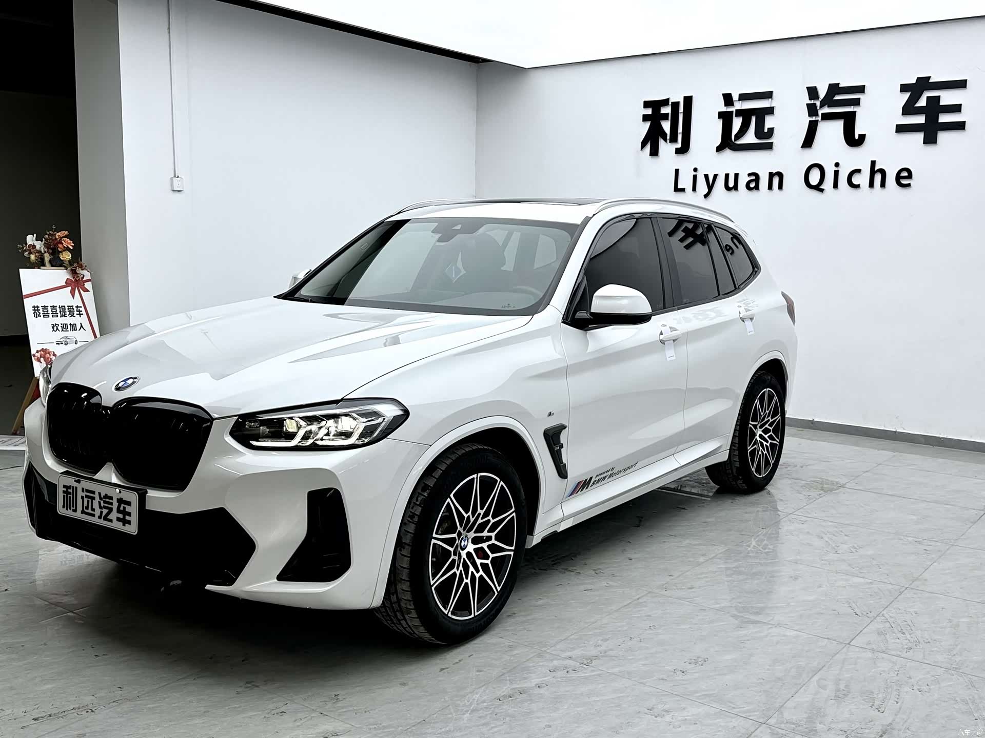 BMW X3, 2022 3