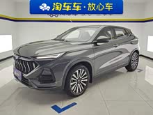 ����ŷ��X5 2022�� �˶��� 1.5T DCT������
