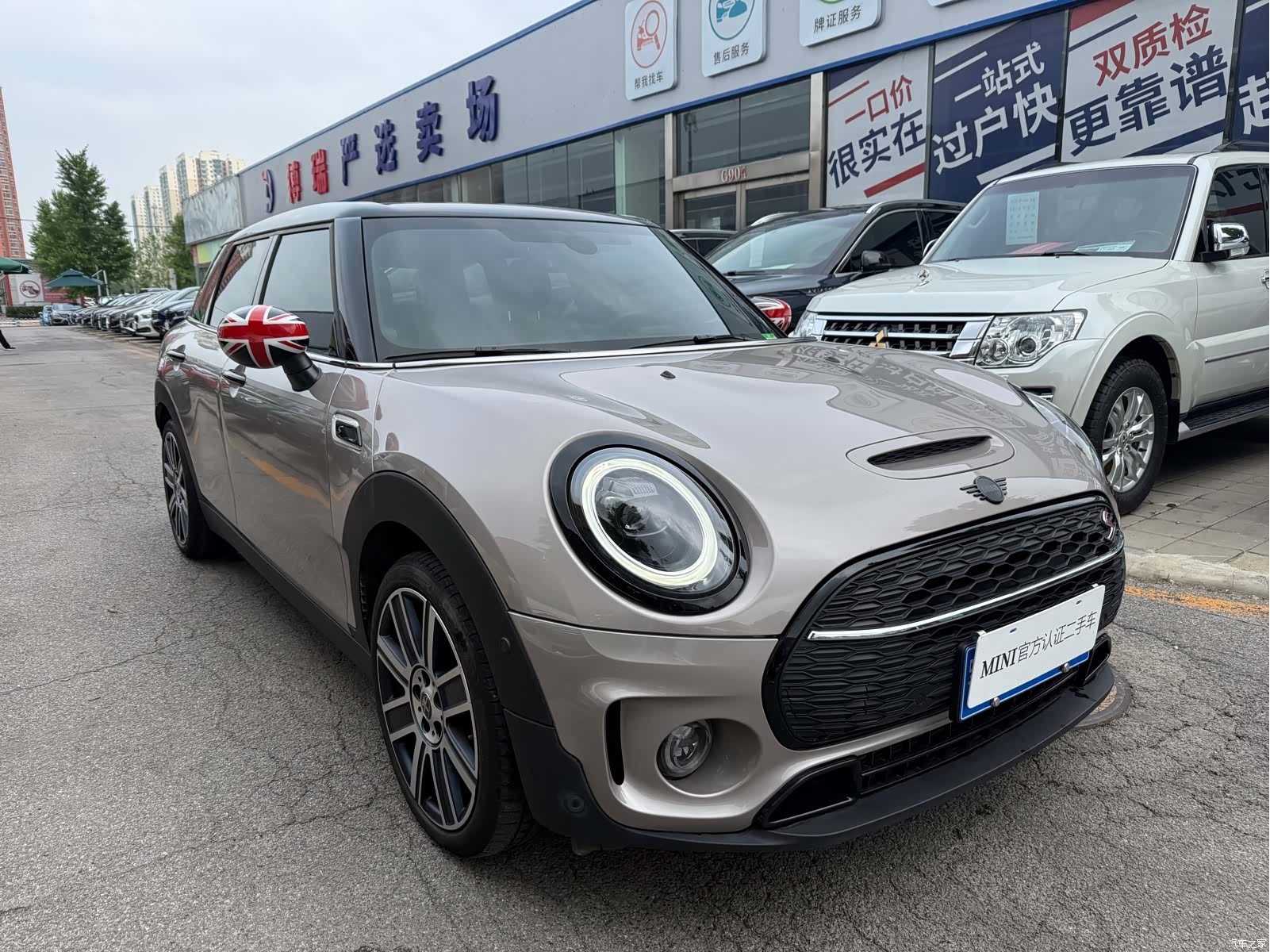 Mini Clubman, 2024 3