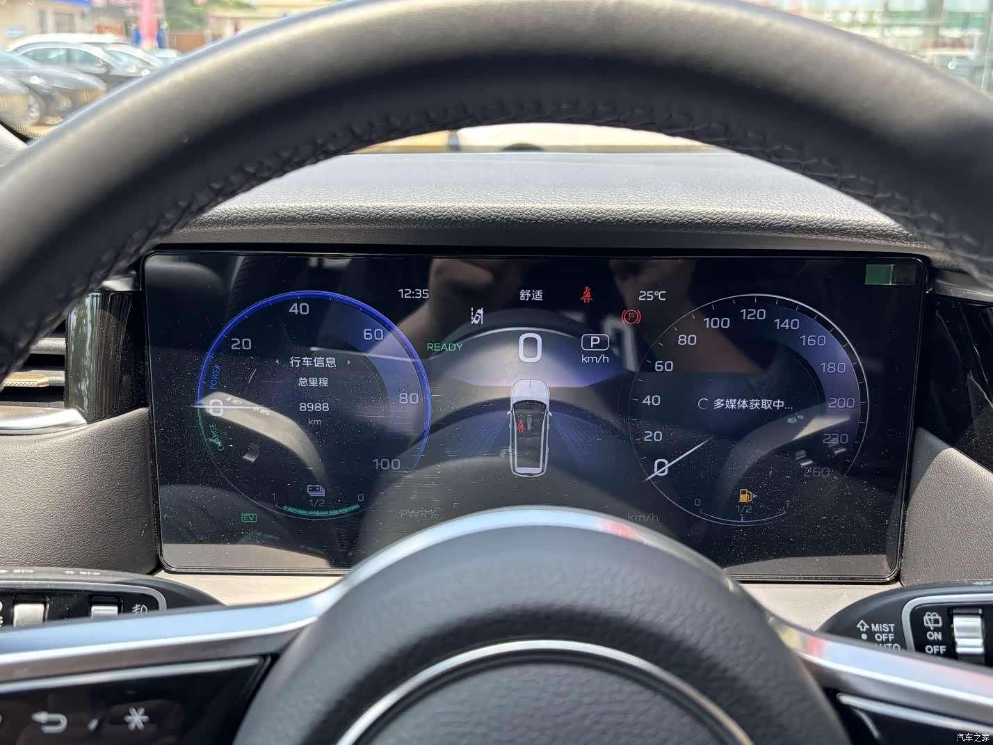 Hongqi HS7, 2024 9