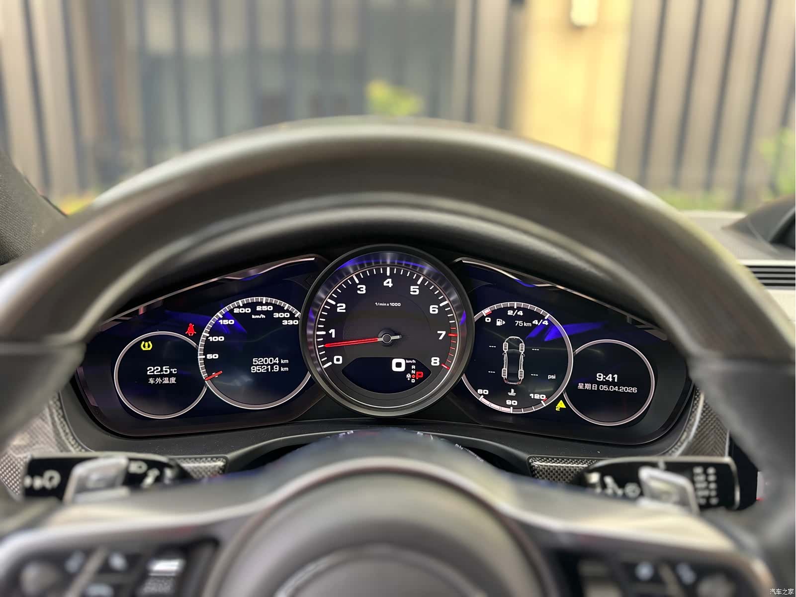 Porsche Panamera, 2018 13