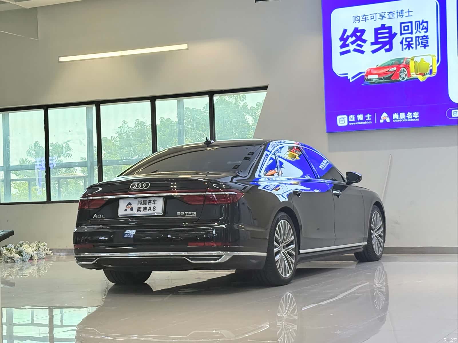 Audi A8L, 2019 16