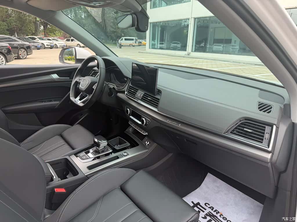 Audi Q5L, 2022 22