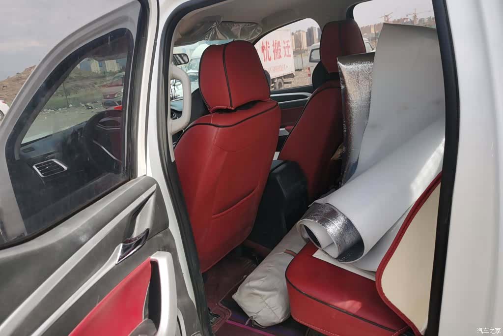 Maxus L, 2025 11