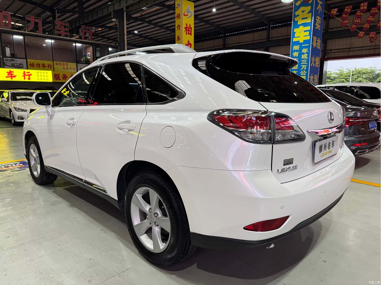 Lexus RX, 2015 4